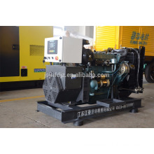 15kw Chinese Yangdong diesel power generator set price 15kw generator